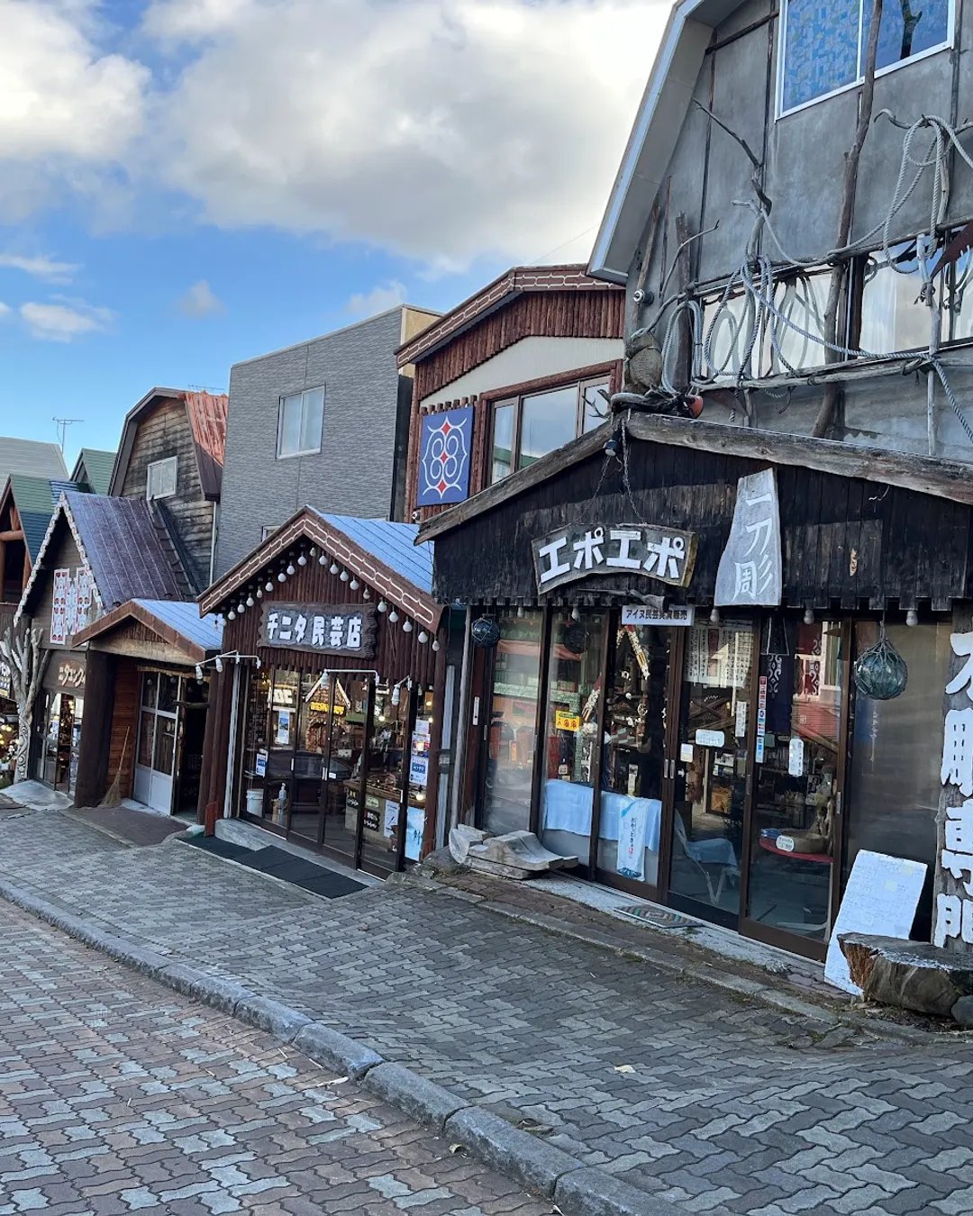 🏞️ 아칸호 아이누 코탄 이미지 8